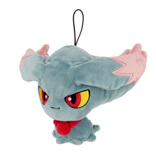 Load image into Gallery viewer, Pokemon Plush Misdreavus All Star Collection San-ei
