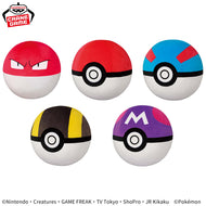 Pokemon Plush Monster Ball Collection Vol. 2 Mecha Mofugutto 2025 Banpresto