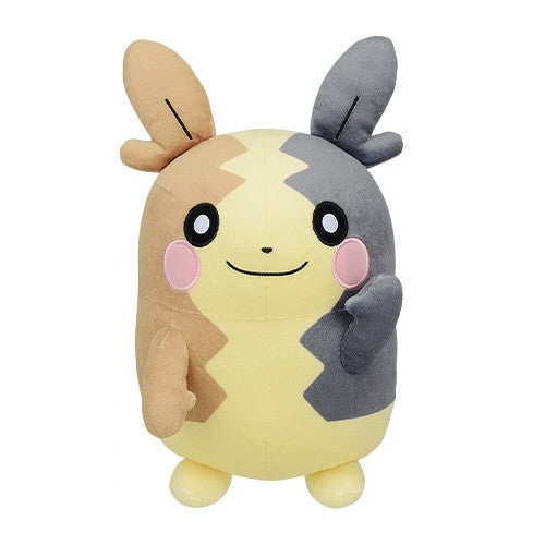 Pokemon Plush Morpeko (Full) Dekkai 2021 Banpresto