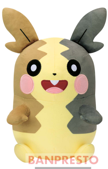 Pokemon Plush Morpeko Tsuretette 2022 Banpresto