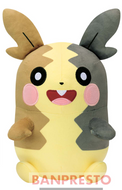 Pokemon Plush Morpeko Tsuretette 2022 Banpresto