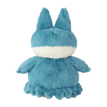 Load image into Gallery viewer, Pokemon Plush Munchlax Comfy Friends / Fuwa Fuwa Daki Pokemon Center
