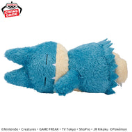 Pokemon Plush Munchlax Kutsurogi Time Mechamofugutto 2025 Banpresto