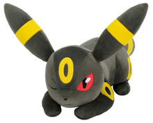Load image into Gallery viewer, Pokemon Plush Umbreon, Leafeon Naptime Ver. Mofugutto 2026 Banpresto
