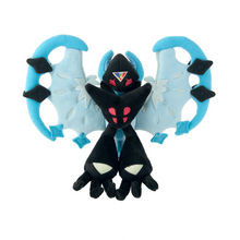 Load image into Gallery viewer, Pokemon Center Necrozma (Dawn Wings) Sitting Cutie/Fit
