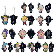 One Piece Rubber Keychain The Nine Red Scabbards ~Second Edition~ Ichiban Kuji H Prize Bandai