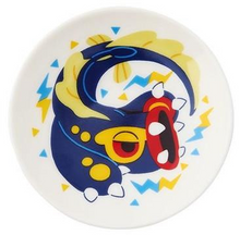 Load image into Gallery viewer, Pokemon Mini Plate Nyoro Nyoro Friends 2025 Pokemon Center
