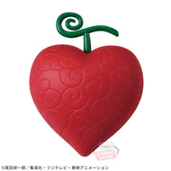 One Piece Room Light Op-Op Devil Fruit Banpresto