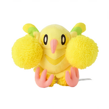 Load image into Gallery viewer, Pokemon Center Oricorio Sitting Cutie/Fit
