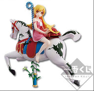 Monogatari Series Figure Shinobu Oshino 19cm Ichiban Kuji Premium Selection B Prize