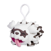 Load image into Gallery viewer, Pokemon Plush Keychain Zigzagoon &amp; Galarian Zigzagoon Parallel Pairs Two-Plush Key Chain
