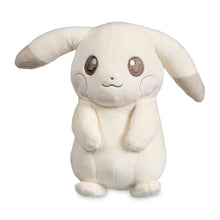 Load image into Gallery viewer, Pokemon Plush Pikachu "Peakychu" Pokopia 2026 Pokemon Center China
