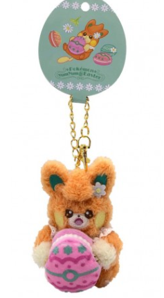 Pokemon Plush Keychain Pawmi Yum Yum Easter 2024 Pokemon Center