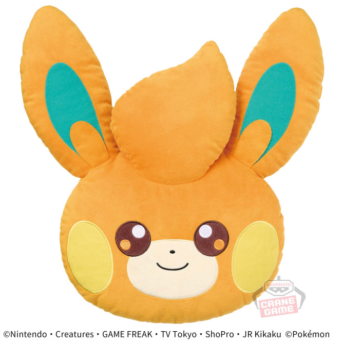 Pokemon Plush Cushion Pawmi Face 2023 Banpresto