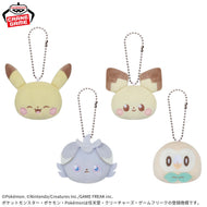 Pokemon Keychain Plush Poke Peace Vol. 2 2024 Banpresto