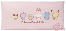 Load image into Gallery viewer, Pokemon Plush Pillow Peaceful Place: Have a Peaceful Day 2024 Banpresto
