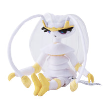 Load image into Gallery viewer, Pokemon Center Pheromosa Sitting Cutie/Fit
