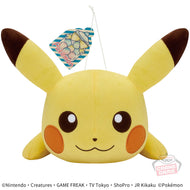 Pokemon Plush Pikachu Glitter Candy Mecha Mofugutto 2024 Banpresto