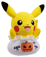 Pokemon Plush Pikachu Halloween Dekkai 2020 Banpresto