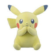 Pokemon Plush Pikachu ~Pokemon House~ Ichiban Kuji A Prize 2024 Bandai