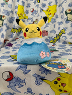 Pokemon Plush Mt. Fuji Pikachu Japanese Pokemon Center 2023