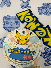 Load image into Gallery viewer, Pokemon Plush Mt. Fuji Pikachu Japanese Pokemon Center 2023 Mascot Size
