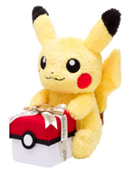 Pokemon Plush Pikachu Precious One 2022 Pokemon Center