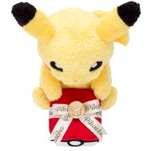 Load image into Gallery viewer, Pokemon Plush Pikachu Precious One 2022 Pokemon Center
