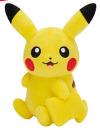 Pokemon Plush Pikachu Look at my Tail 2025 Banpresto