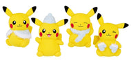 Pokemon Plush Pikachu in Winter 2020 Banpresto