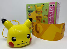 Load image into Gallery viewer, Pokemon Wind Chime Pokemon XY Pikachu Yellow Variant Banpresto
