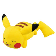 Pokemon Plush Pikachu ~Calm Night~ Ichiban Kuji A Prize Bandai