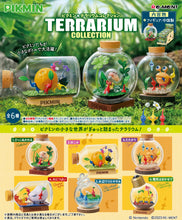 Load image into Gallery viewer, Pikmin Blind Box Terrarium Collection Re-Ment
