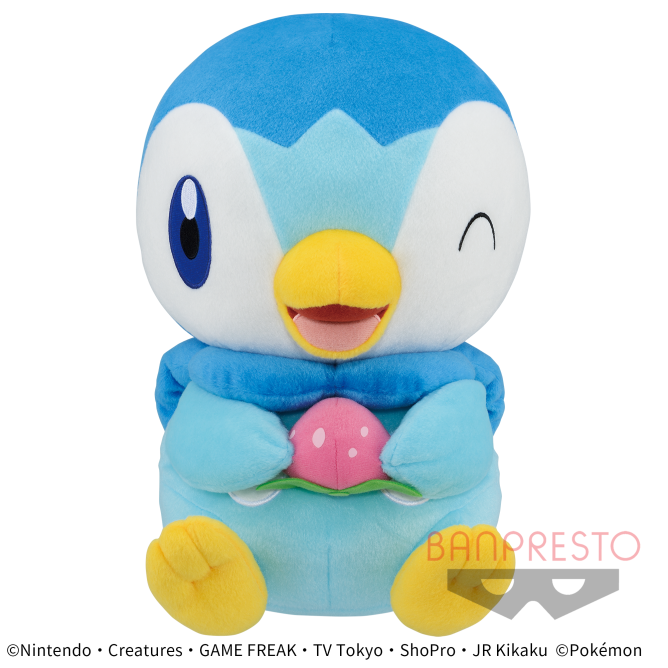 Pokemon Plush Piplup MoguMogu Time Mechadeka 2022 Banpresto