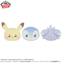 Load image into Gallery viewer, Pokemon Plush Pouch Faces PokePeace 2024 Banpresto
