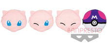 Load image into Gallery viewer, Pokemon Plush Mini Pouch Vol.4 2021 Banpresto
