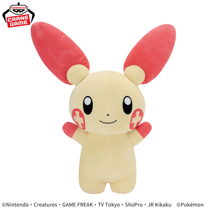 Pokemon Plush Plusle Mecha Mofugutto 2024 Banpresto