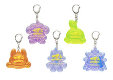 Load image into Gallery viewer, Pokemon Blind Box Aurora Keychain Collection Moudoku Kiken 2024 Pokemon Center
