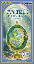 Load image into Gallery viewer, Pokemon Blind Box Ovaltique 2 Collection Re-Ment
