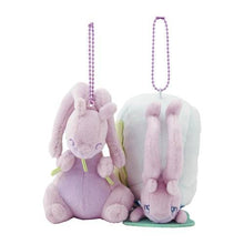 Load image into Gallery viewer, Pokemon Plush Keychain Goodra &amp; Hisuian Goodra Parallel Pairs Two-Plush Key Chain - Pokemon Center Japan

