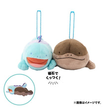 Load image into Gallery viewer, Pokemon Plush Keychain Quagsire &amp; Clodsire Parallel Pairs Two-Plush Key Chain - Pokemon Center Japan
