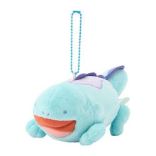 Load image into Gallery viewer, Pokemon Plush Keychain Quagsire &amp; Clodsire Parallel Pairs Two-Plush Key Chain - Pokemon Center Japan
