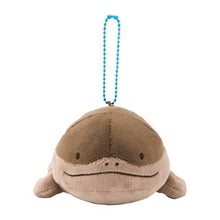 Load image into Gallery viewer, Pokemon Plush Keychain Quagsire &amp; Clodsire Parallel Pairs Two-Plush Key Chain - Pokemon Center Japan
