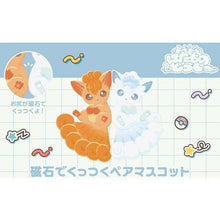 Load image into Gallery viewer, Pokemon Plush Keychain Vulpix &amp; Alolan Vulpix Parallel Pairs Two-Plush Key Chain - Pokemon Center Japan
