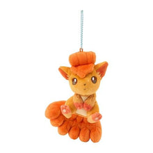 Load image into Gallery viewer, Pokemon Plush Keychain Vulpix &amp; Alolan Vulpix Parallel Pairs Two-Plush Key Chain - Pokemon Center Japan
