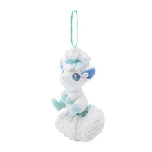 Load image into Gallery viewer, Pokemon Plush Keychain Vulpix &amp; Alolan Vulpix Parallel Pairs Two-Plush Key Chain - Pokemon Center Japan
