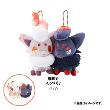 Load image into Gallery viewer, Pokemon Plush Keychain Zorua &amp; Hisuian Zorua Parallel Pairs Two-Plush Key Chain - Pokemon Center Japan
