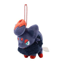 Load image into Gallery viewer, Pokemon Plush Keychain Zorua &amp; Hisuian Zorua Parallel Pairs Two-Plush Key Chain - Pokemon Center Japan
