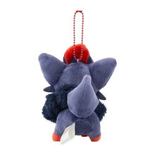 Load image into Gallery viewer, Pokemon Plush Keychain Zorua &amp; Hisuian Zorua Parallel Pairs Two-Plush Key Chain - Pokemon Center Japan
