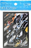 Pokemon TCG Card Sleeves Pokemon Center